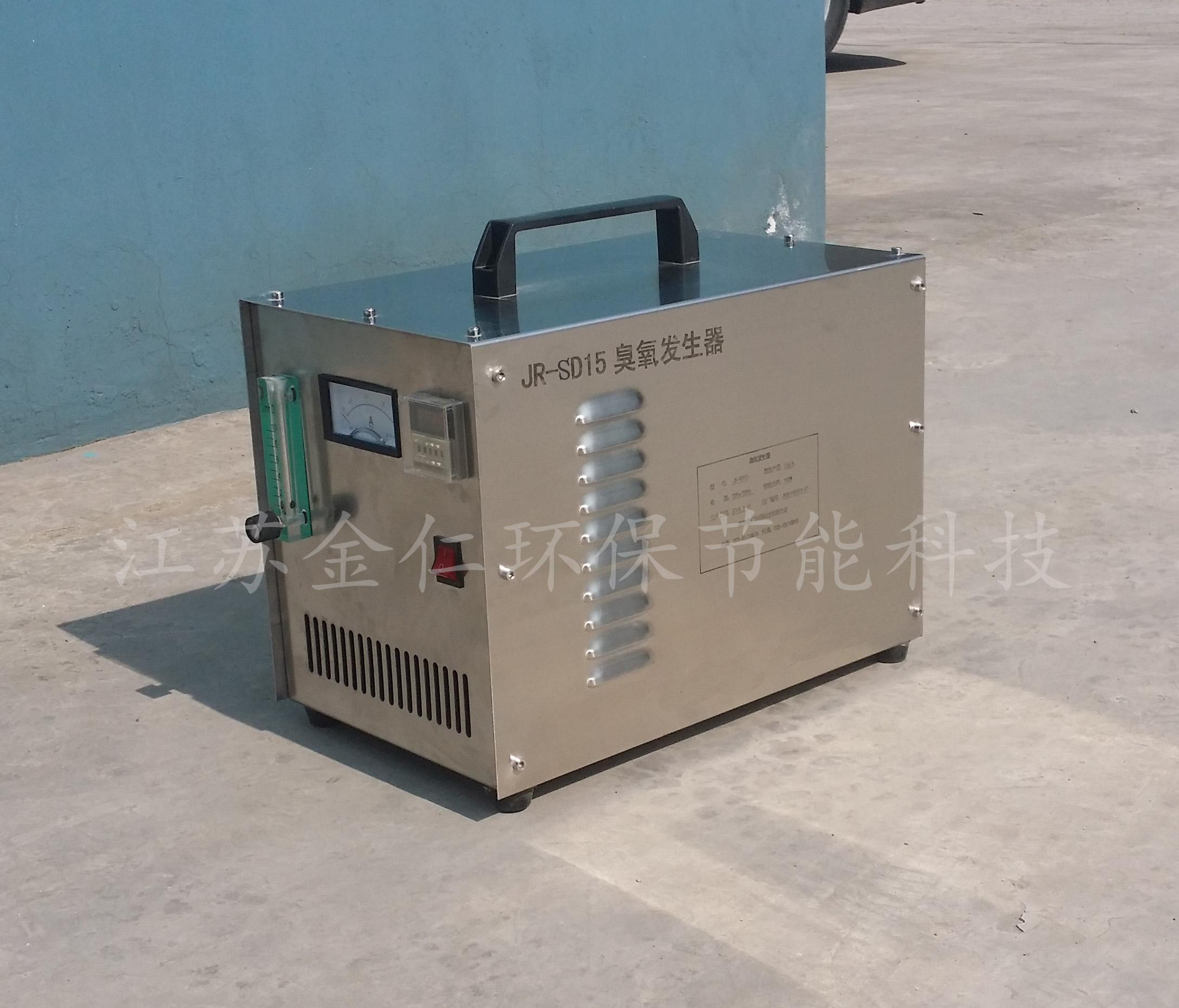 小型撸撸社网站