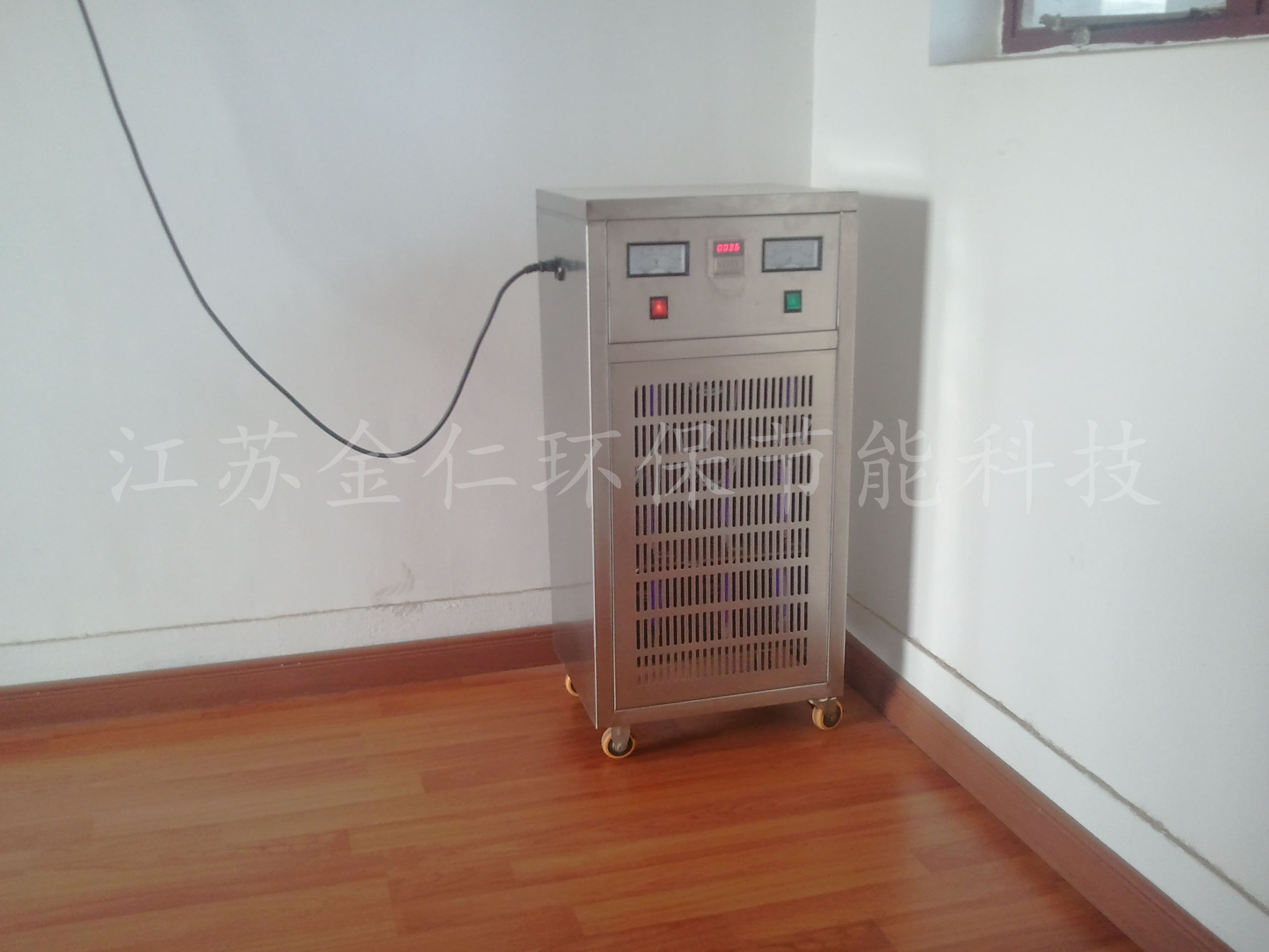 移動式撸撸社网站