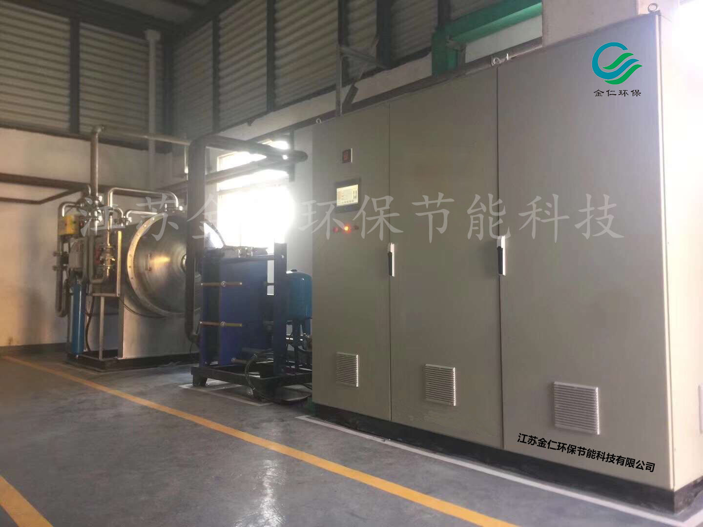 臭氧應用——化工汙水