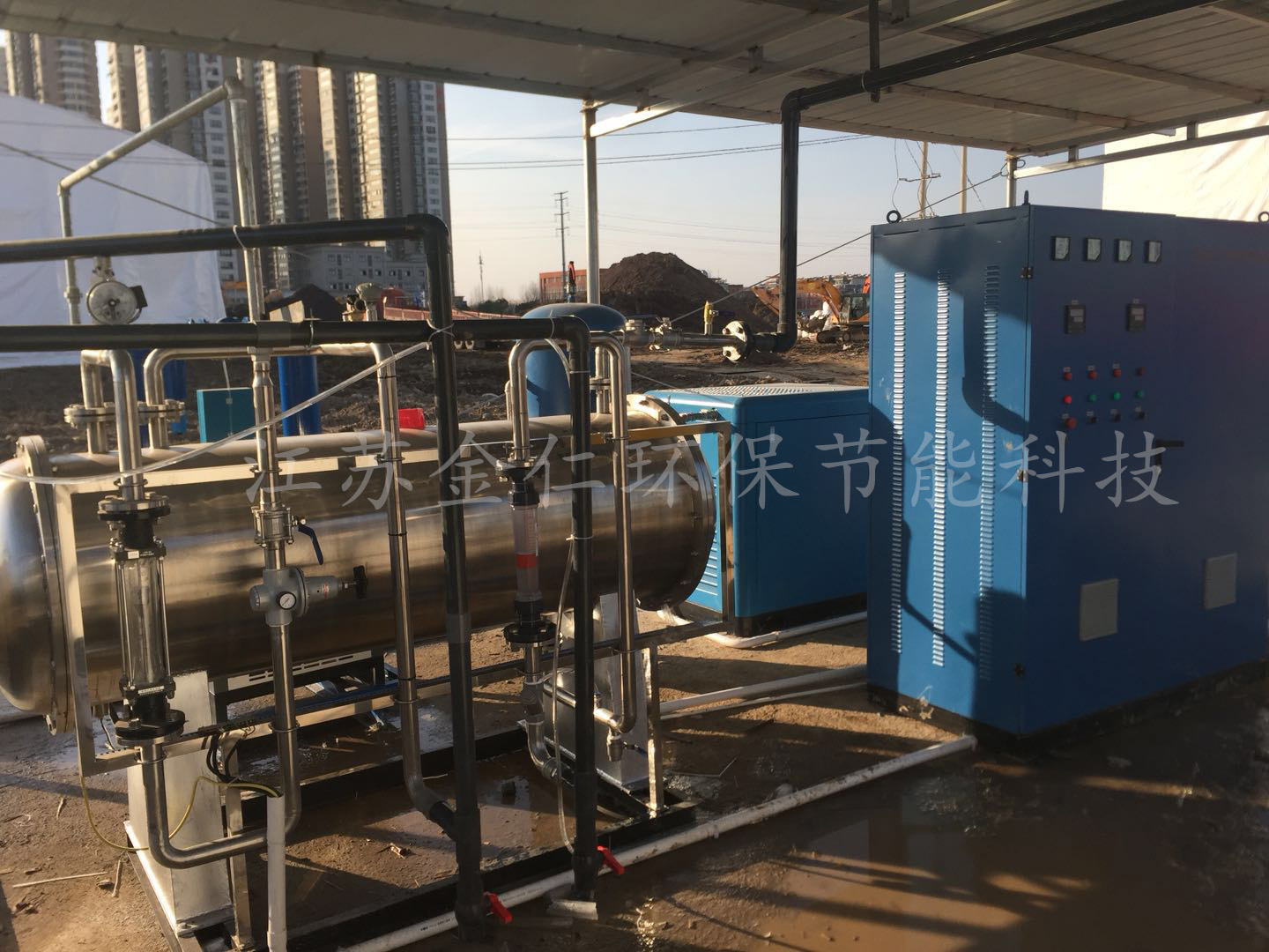 中型撸撸社网站